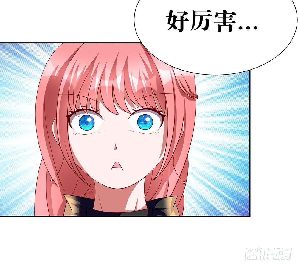 第69章：明星的责任心-第69话