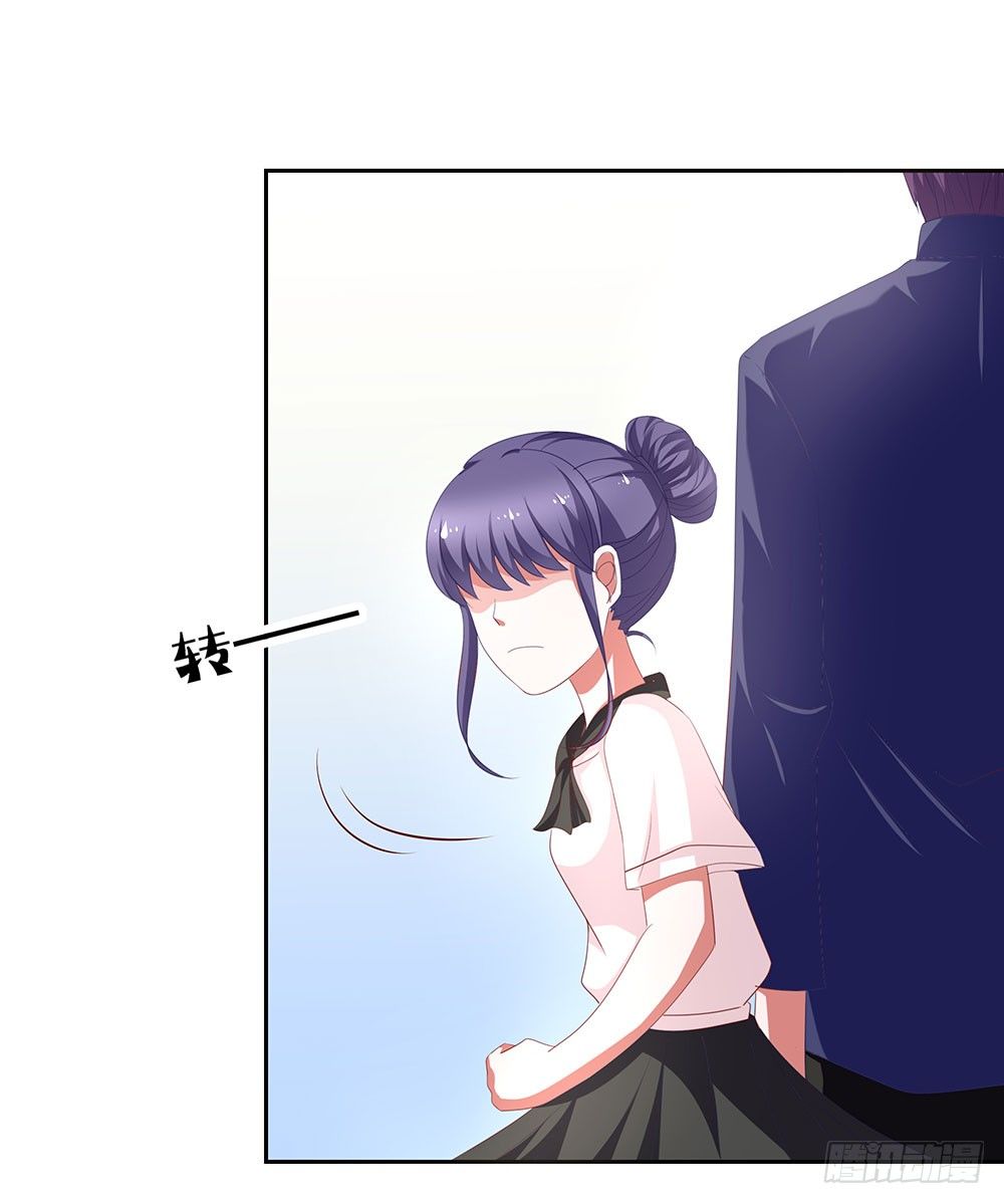 第71章：莫欺年少-第71话