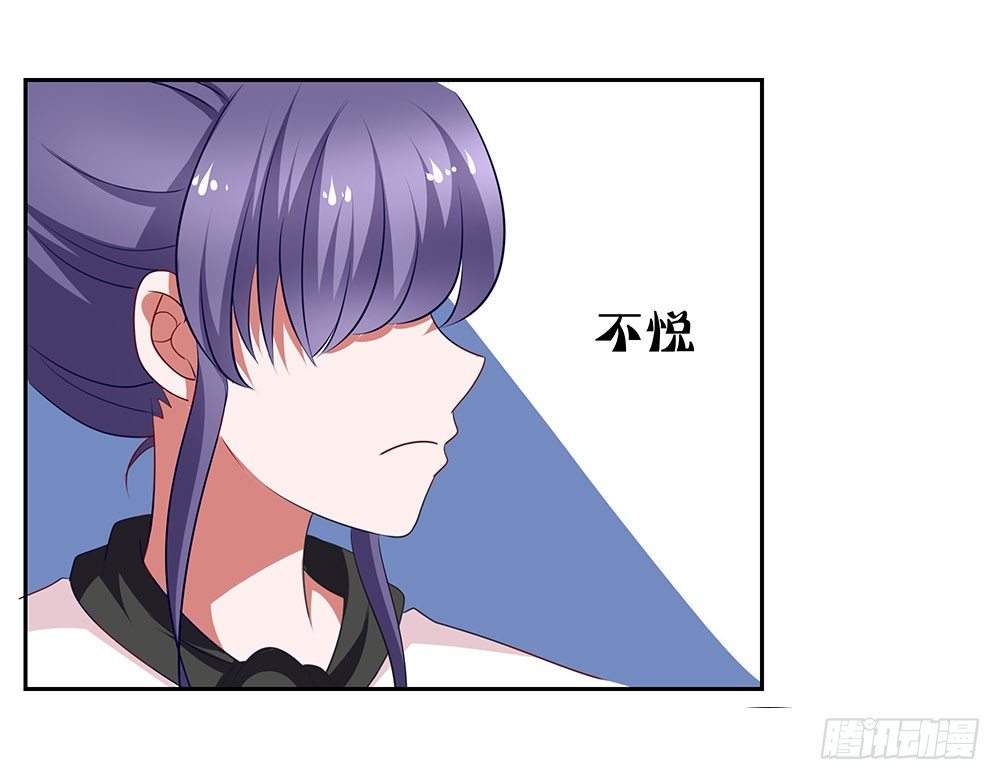 第71章：莫欺年少-第71话