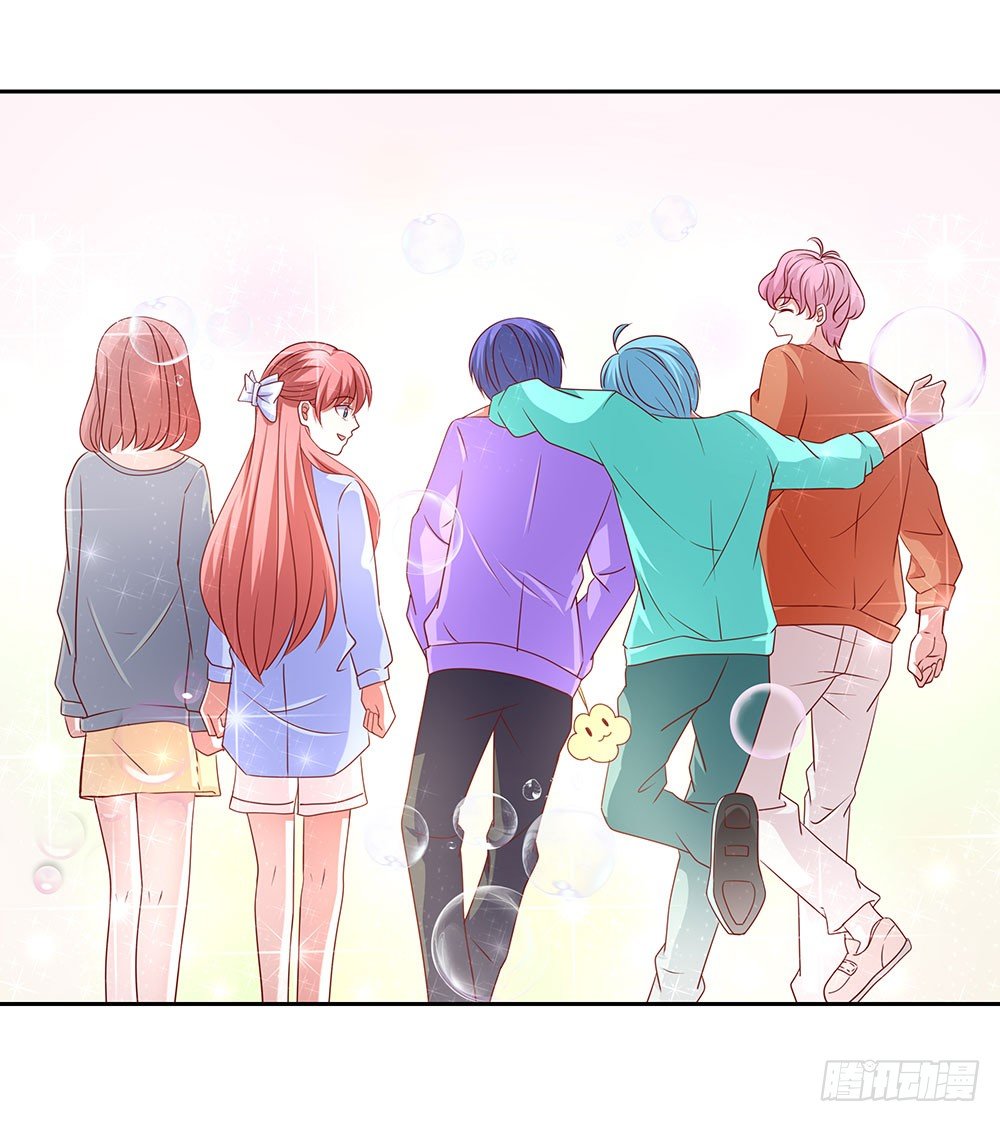 第71章：莫欺年少-第71话