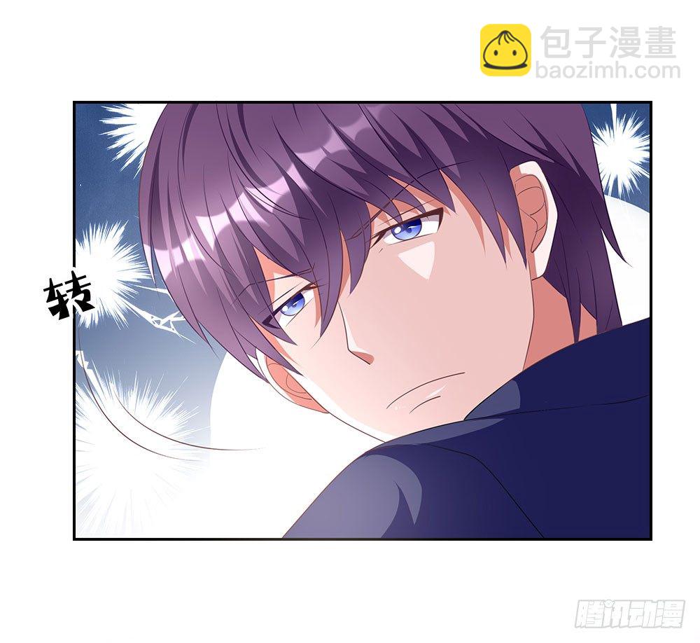 第71章：莫欺年少-第71话