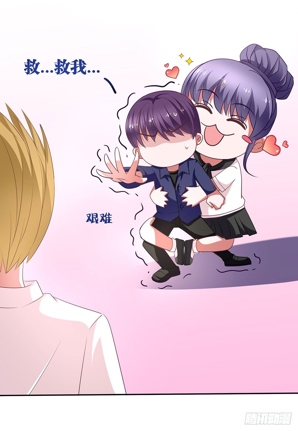 第71章：莫欺年少-第71话