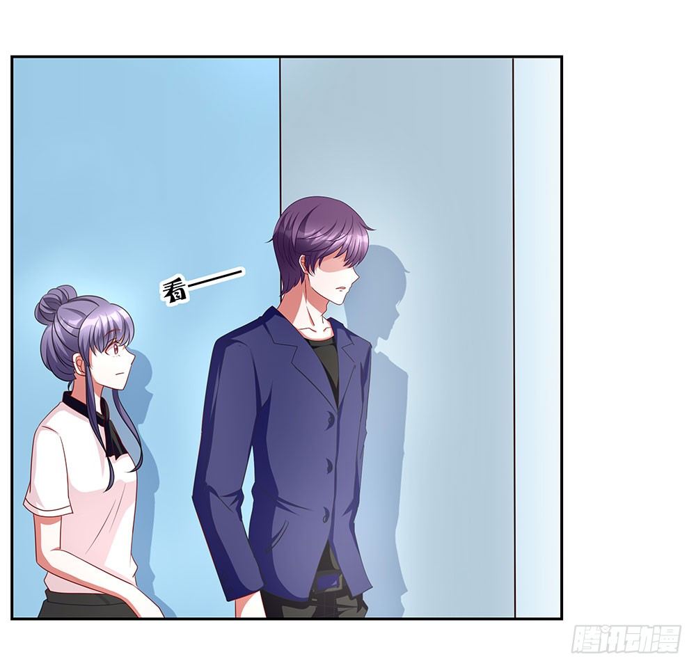 第71章：莫欺年少-第71话