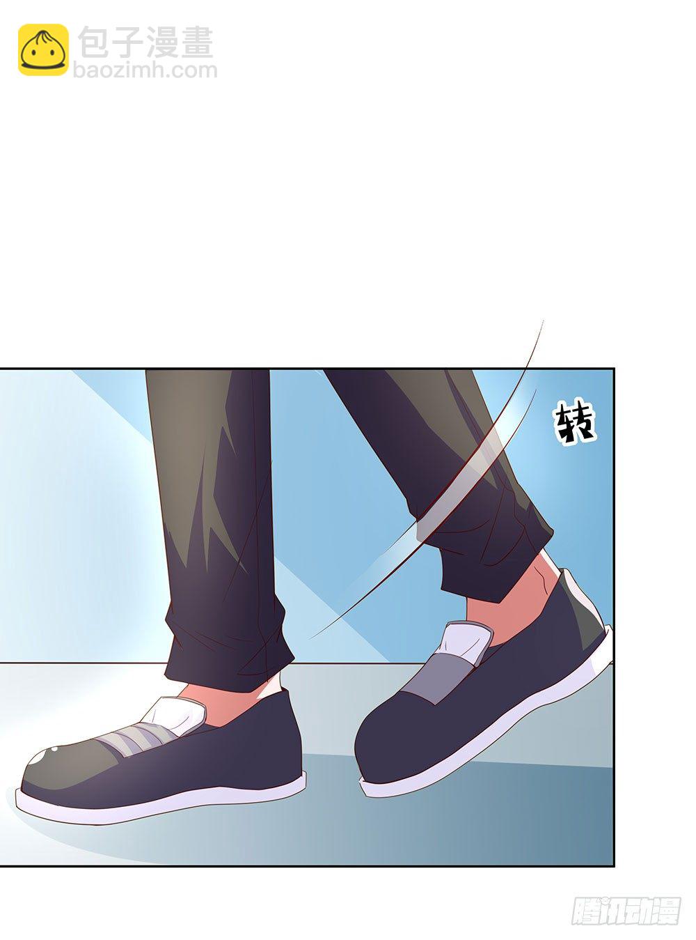 第73章：恋爱的滋味-第73话