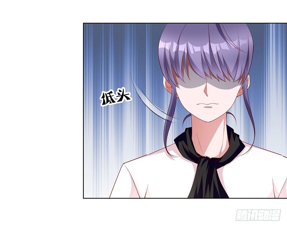 第73章：恋爱的滋味-第73话