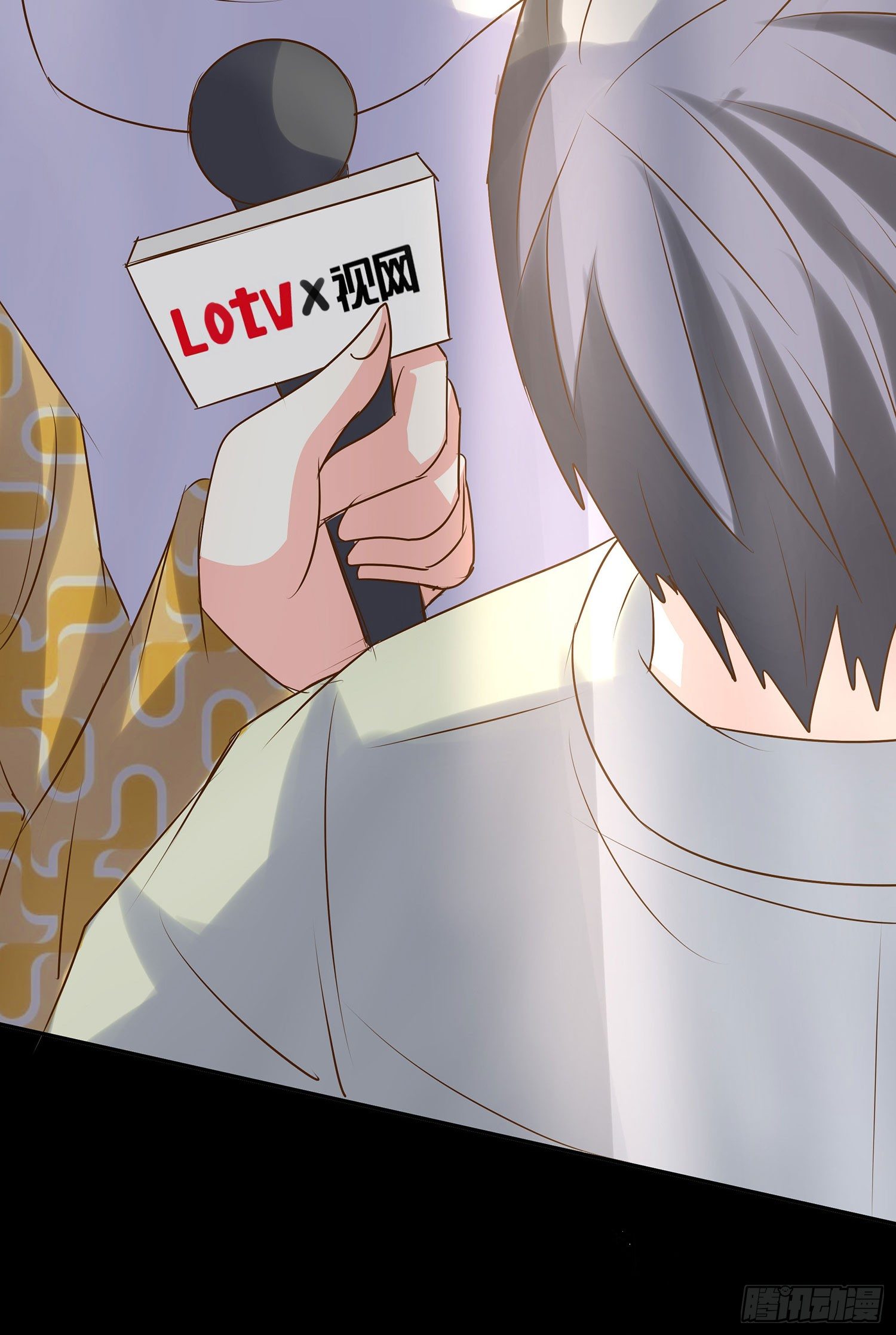 第009章：爆黑料！(1/2)-第9话