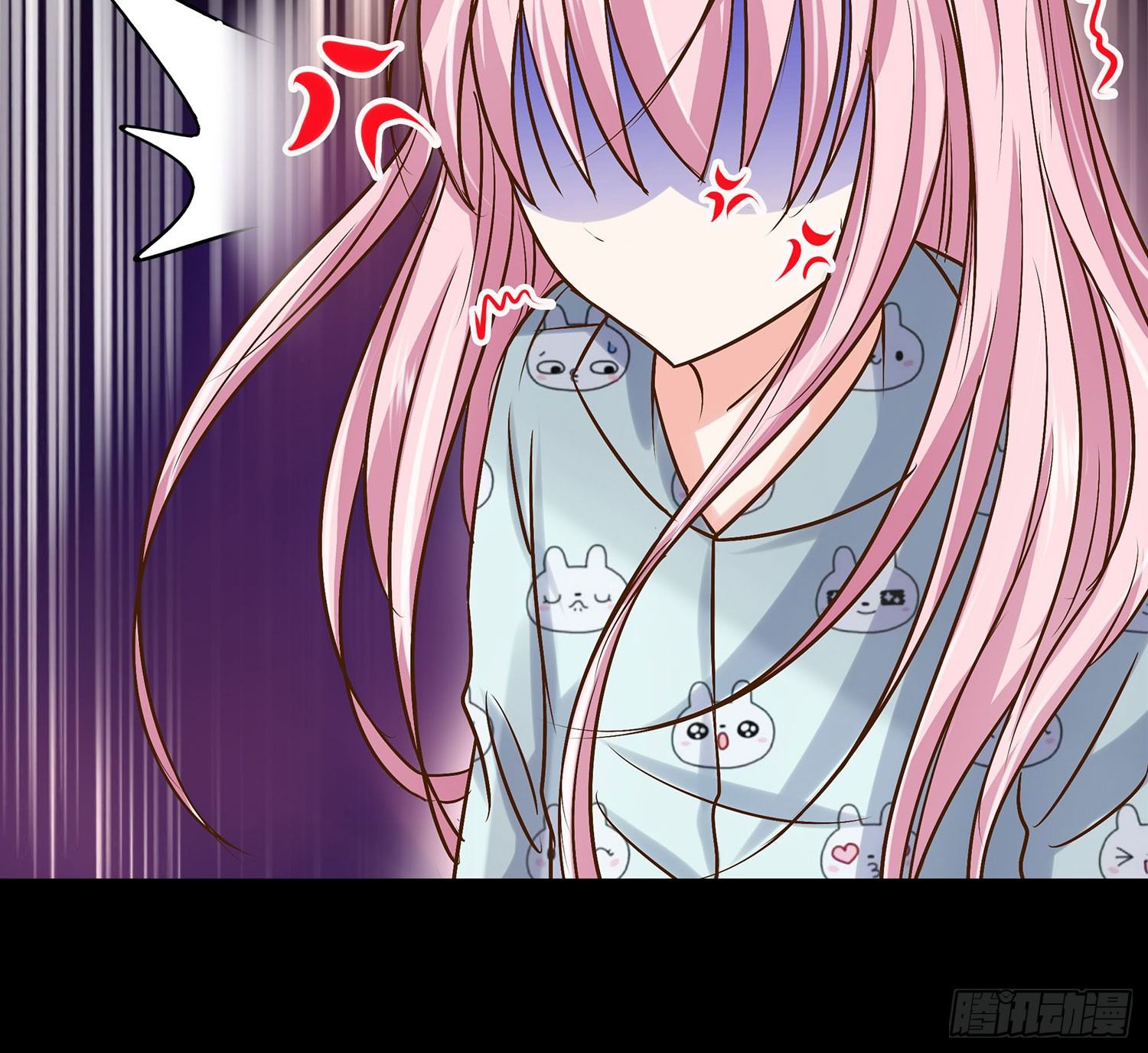 第009章：爆黑料！(1/2)-第9话