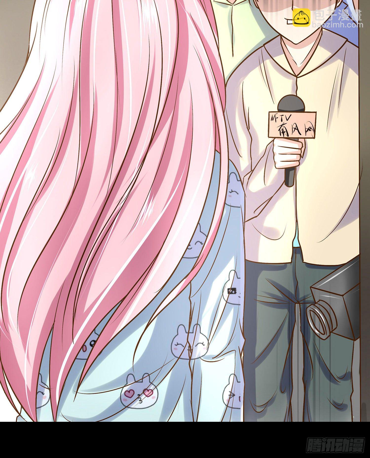 第009章：爆黑料！(1/2)-第9话