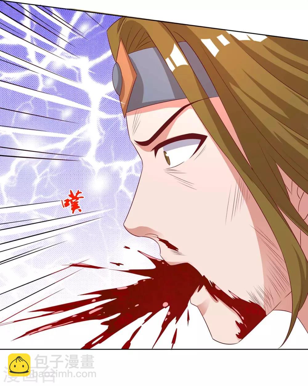 重生八萬年 - 第148話 真的是他 - 4