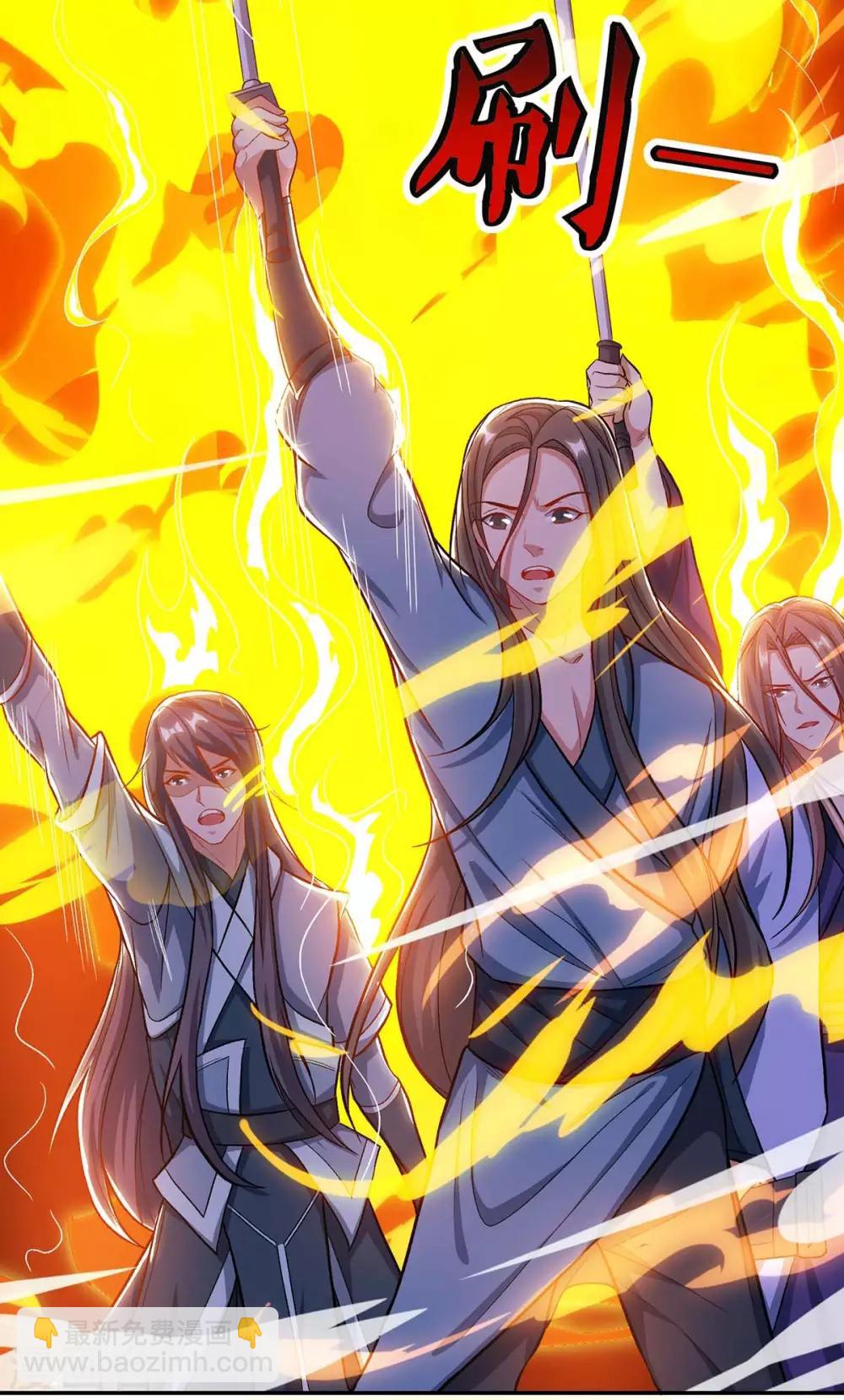 重生八萬年 - 第162話 同生共死 - 4