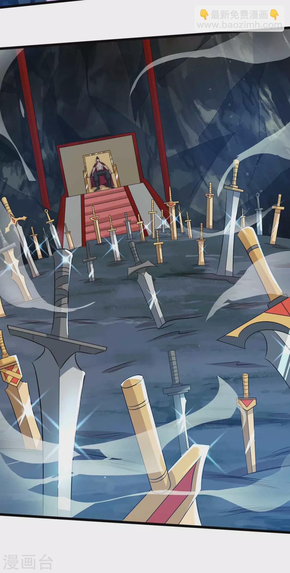 重生八萬年 - 第188話 上鉤了 - 3