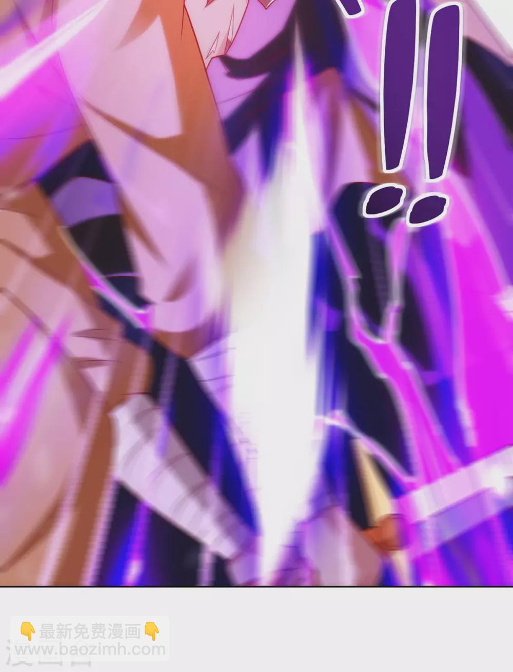 重生八萬年 - 第194話 清理門戶 - 6