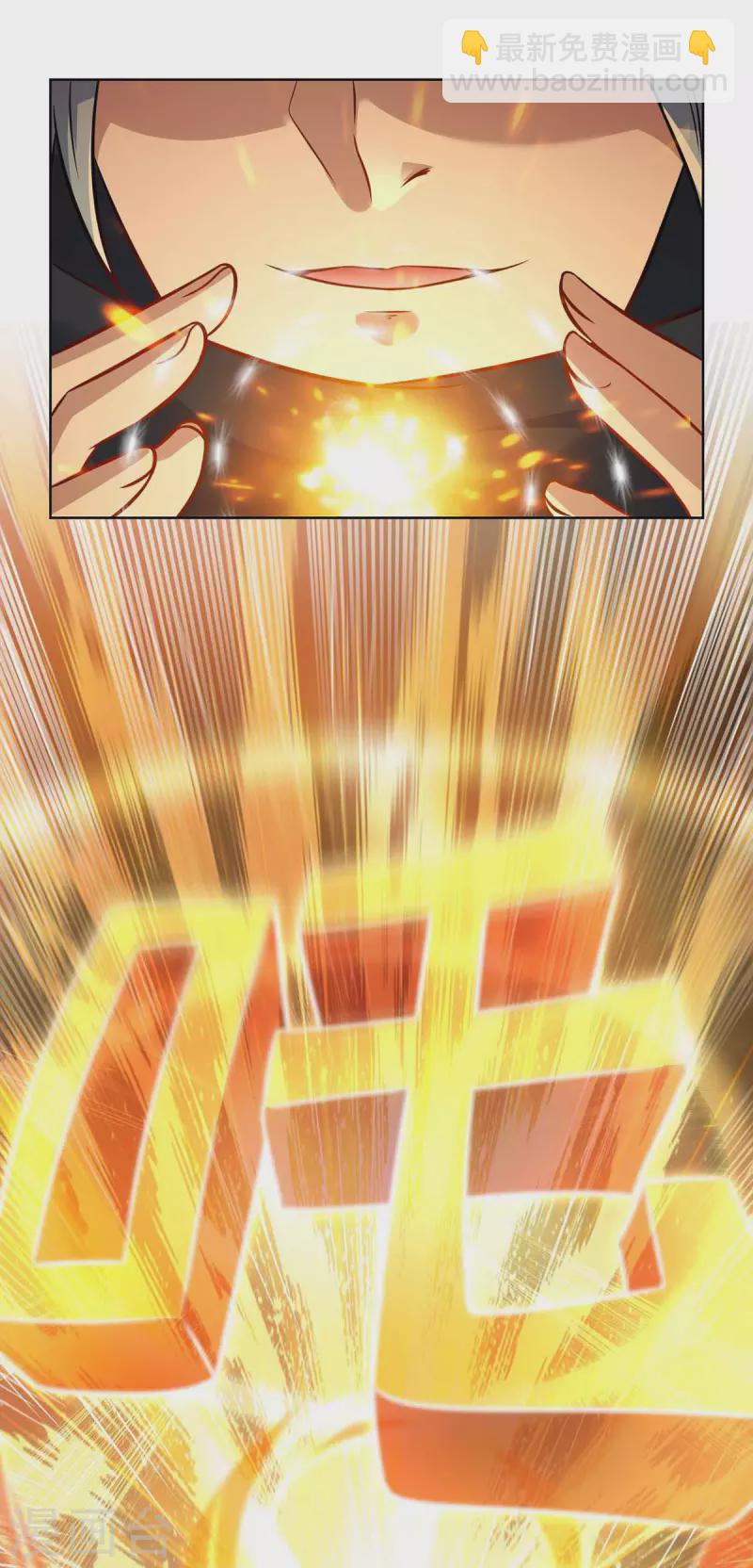 重生八萬年 - 第232話 趁火打劫 - 1