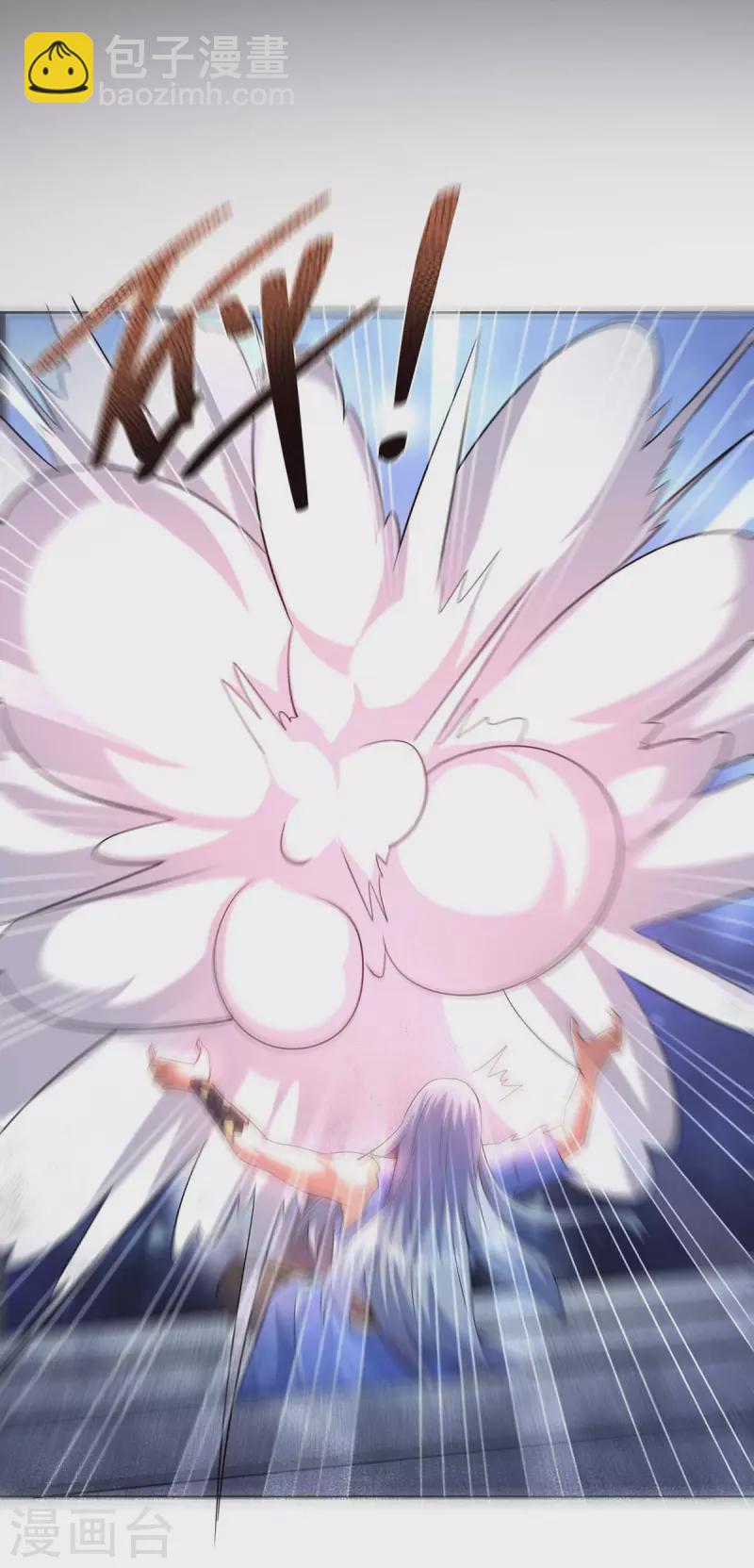 重生八萬年 - 第254話 再合一印 - 1