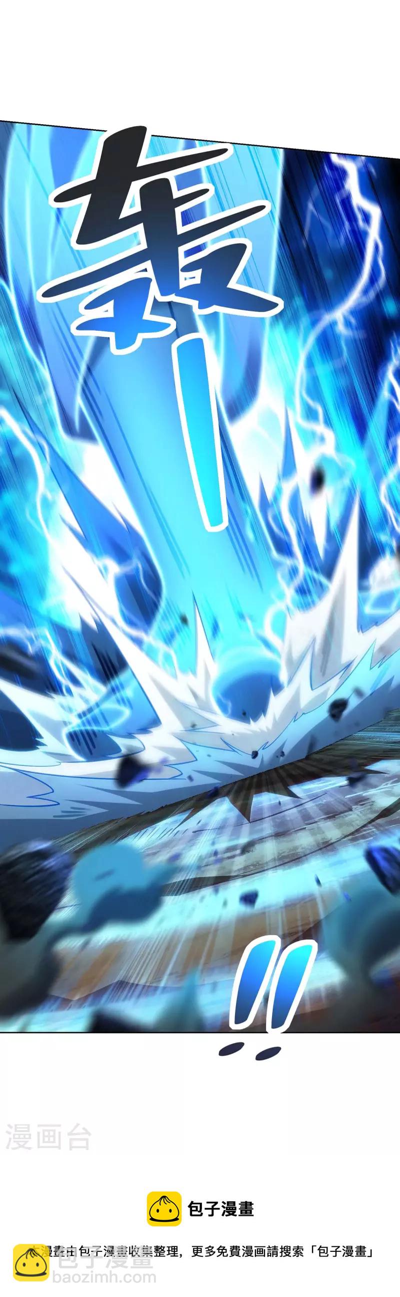 重生八萬年 - 第262話 州主出手 - 5