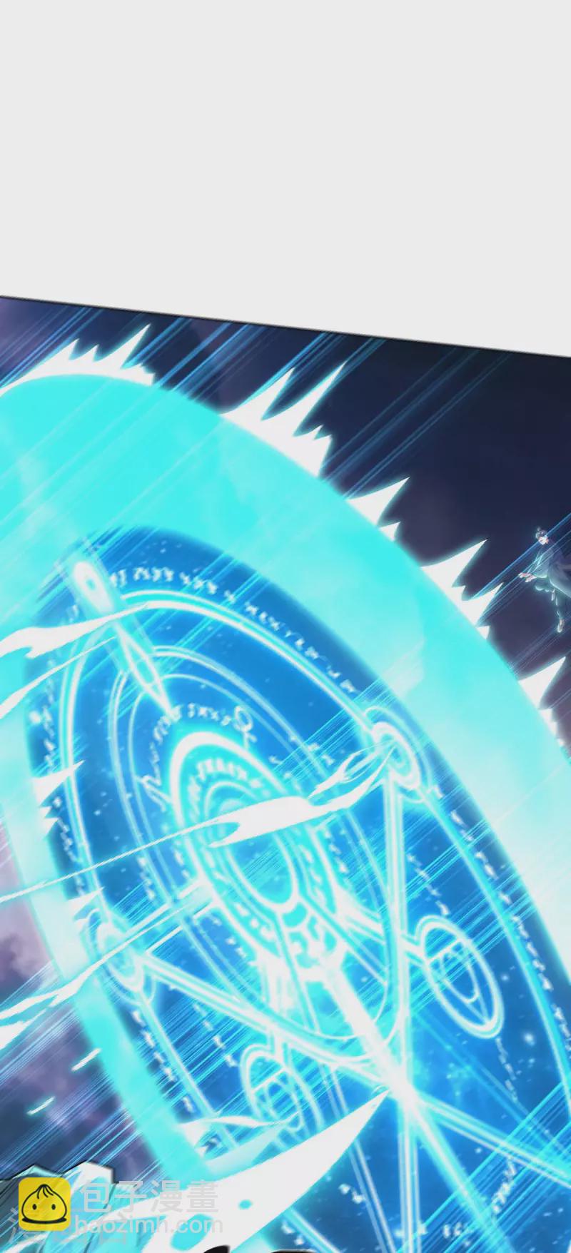 重生八萬年 - 第266話 抽取靈脈 - 6