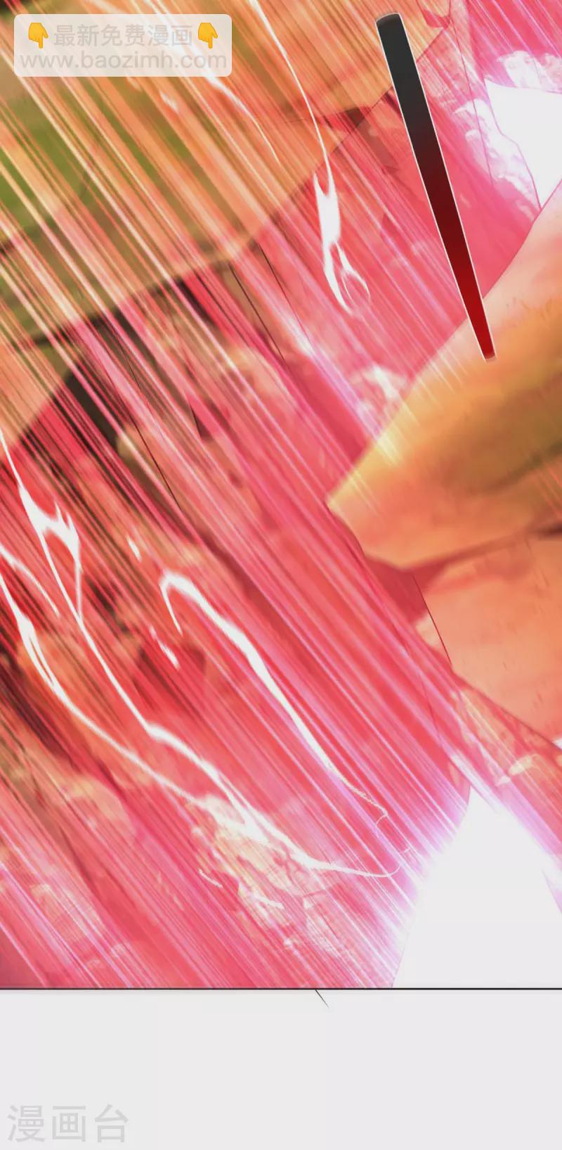 重生八萬年 - 第266話 抽取靈脈 - 4