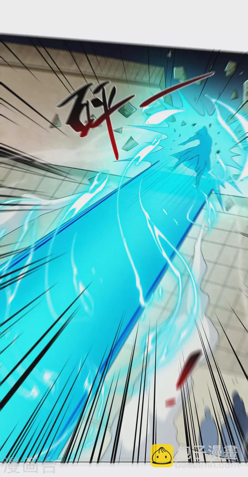 重生八萬年 - 第278話 請州主賜掌 - 3