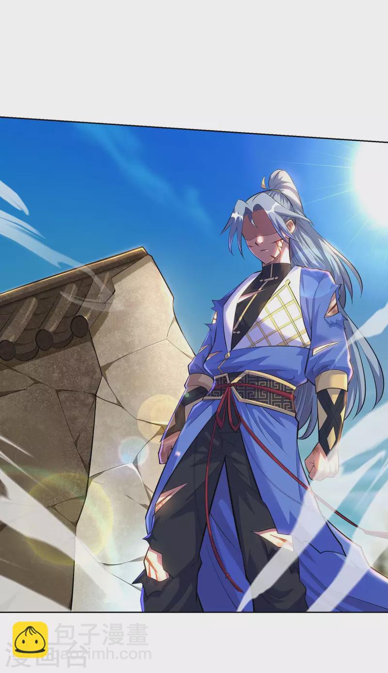 重生八萬年 - 第282話 我不能逃 - 5