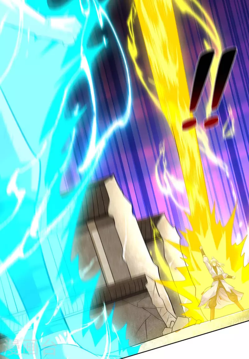 重生八萬年 - 第282話 我不能逃 - 3