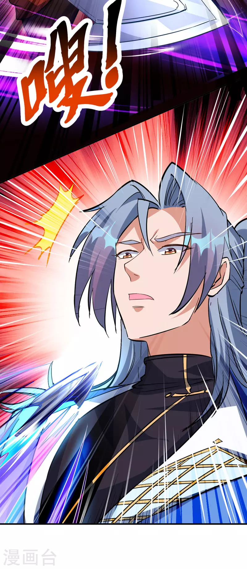 重生八萬年 - 第355話 誰說我要躲了？ - 3