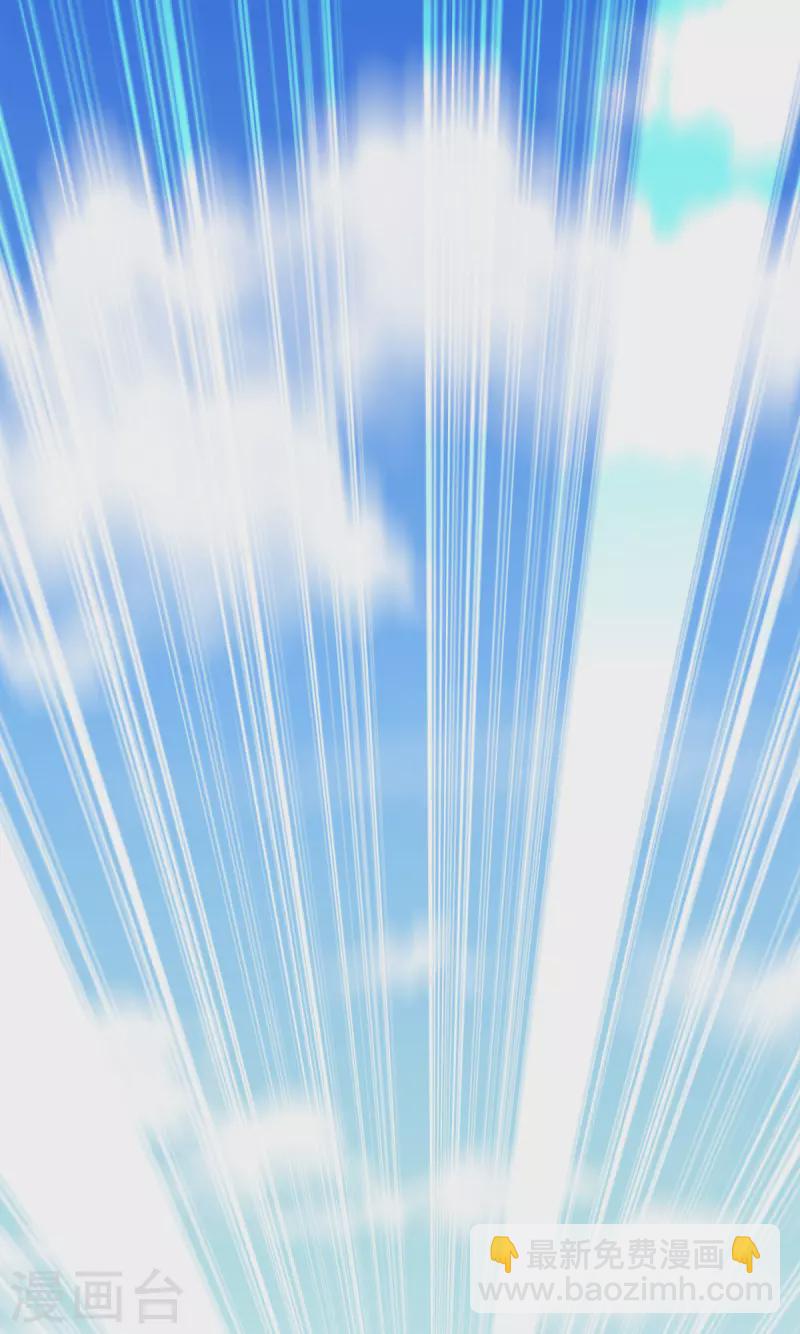 重生八萬年 - 第357話 天魔化身 - 3