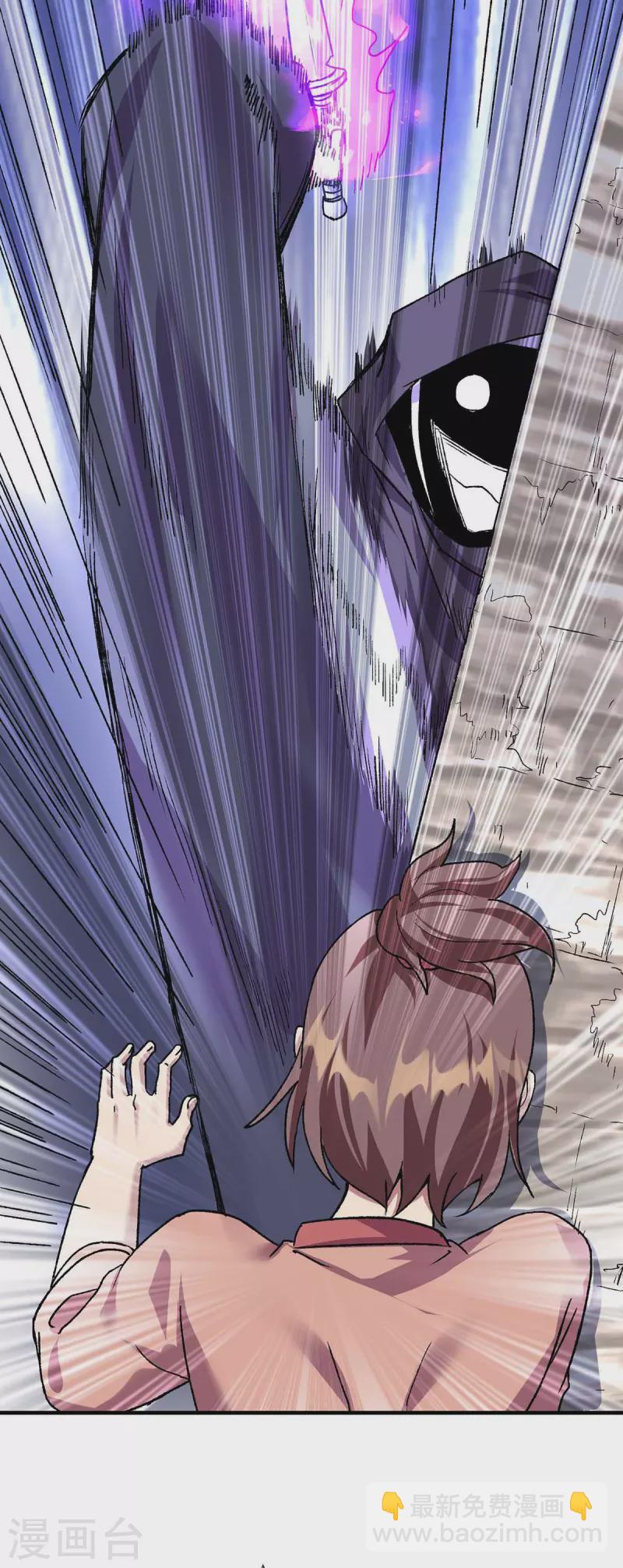 重生八萬年 - 第363話 林念被襲擊 - 5