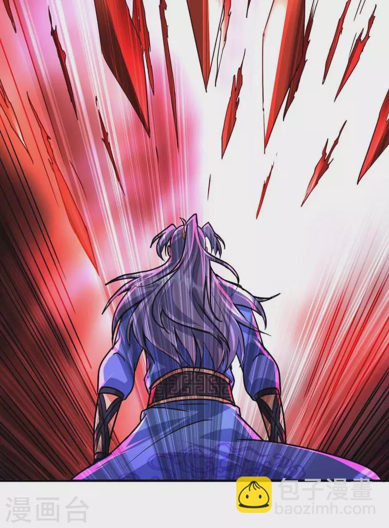 重生八萬年 - 第367話 重創火妖族 - 4