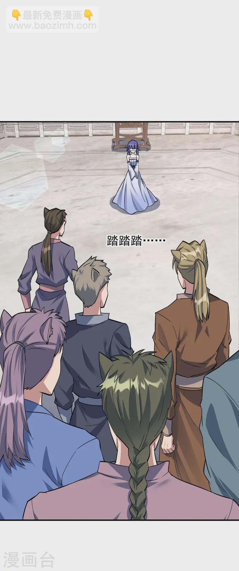 重生八萬年 - 第375話 聖女的考驗 - 5