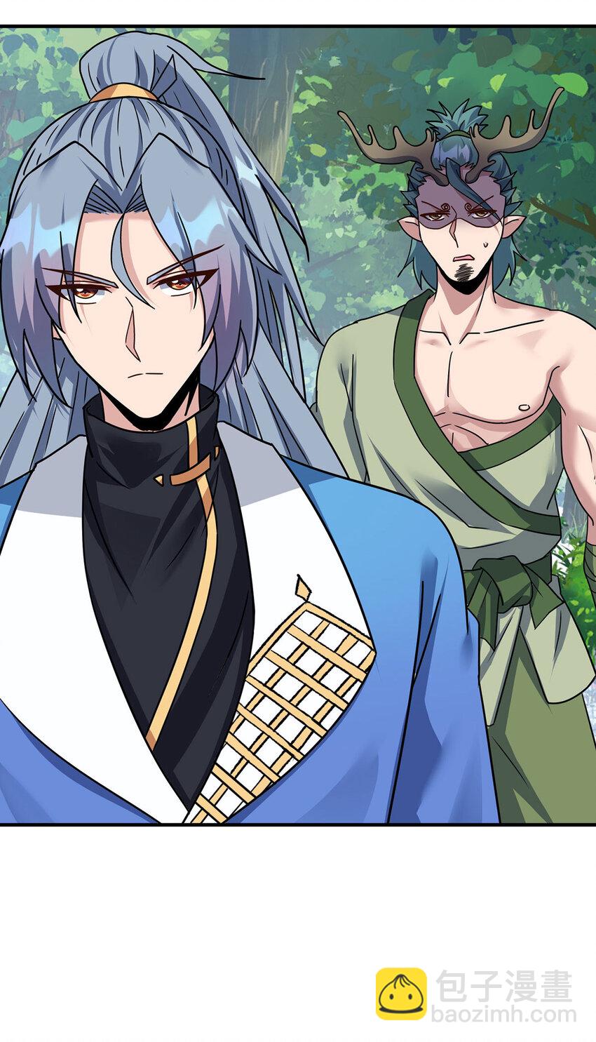 重生八萬年 - 第385話 找到祖池 - 2