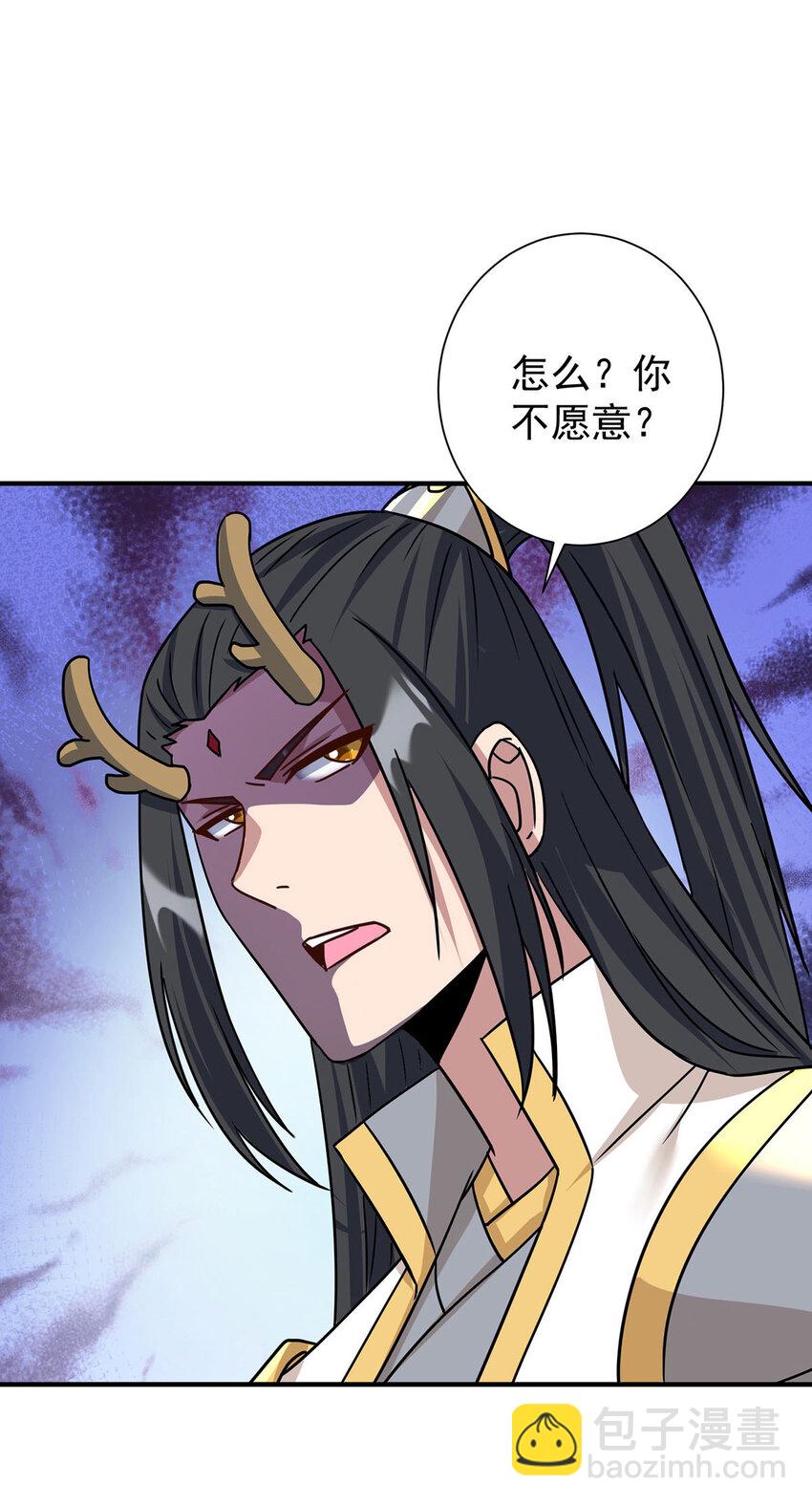 重生八萬年 - 第385話 找到祖池 - 1