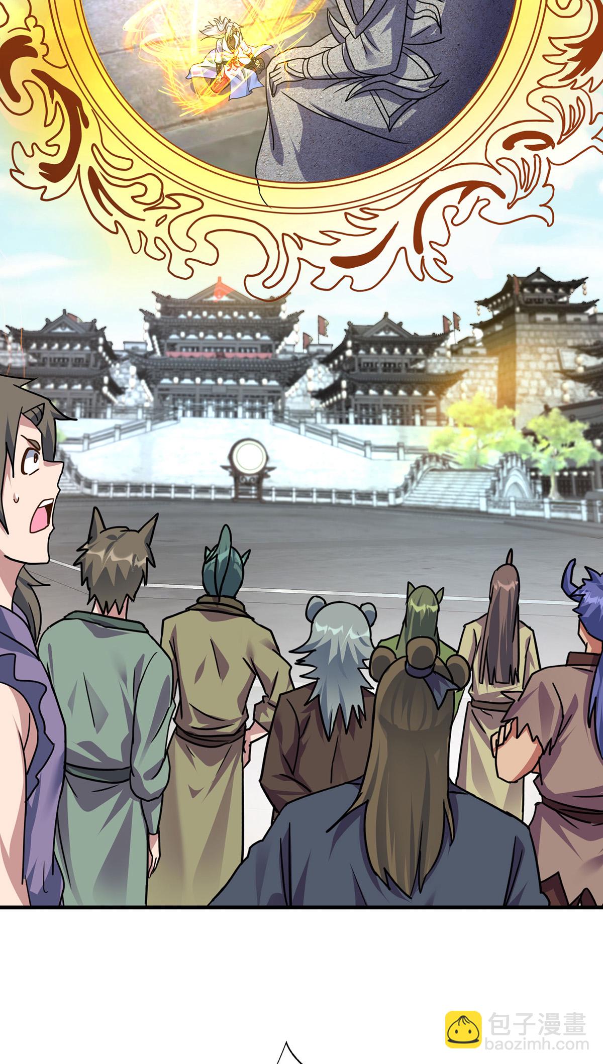 重生八萬年 - 第387話 一道神念 - 1