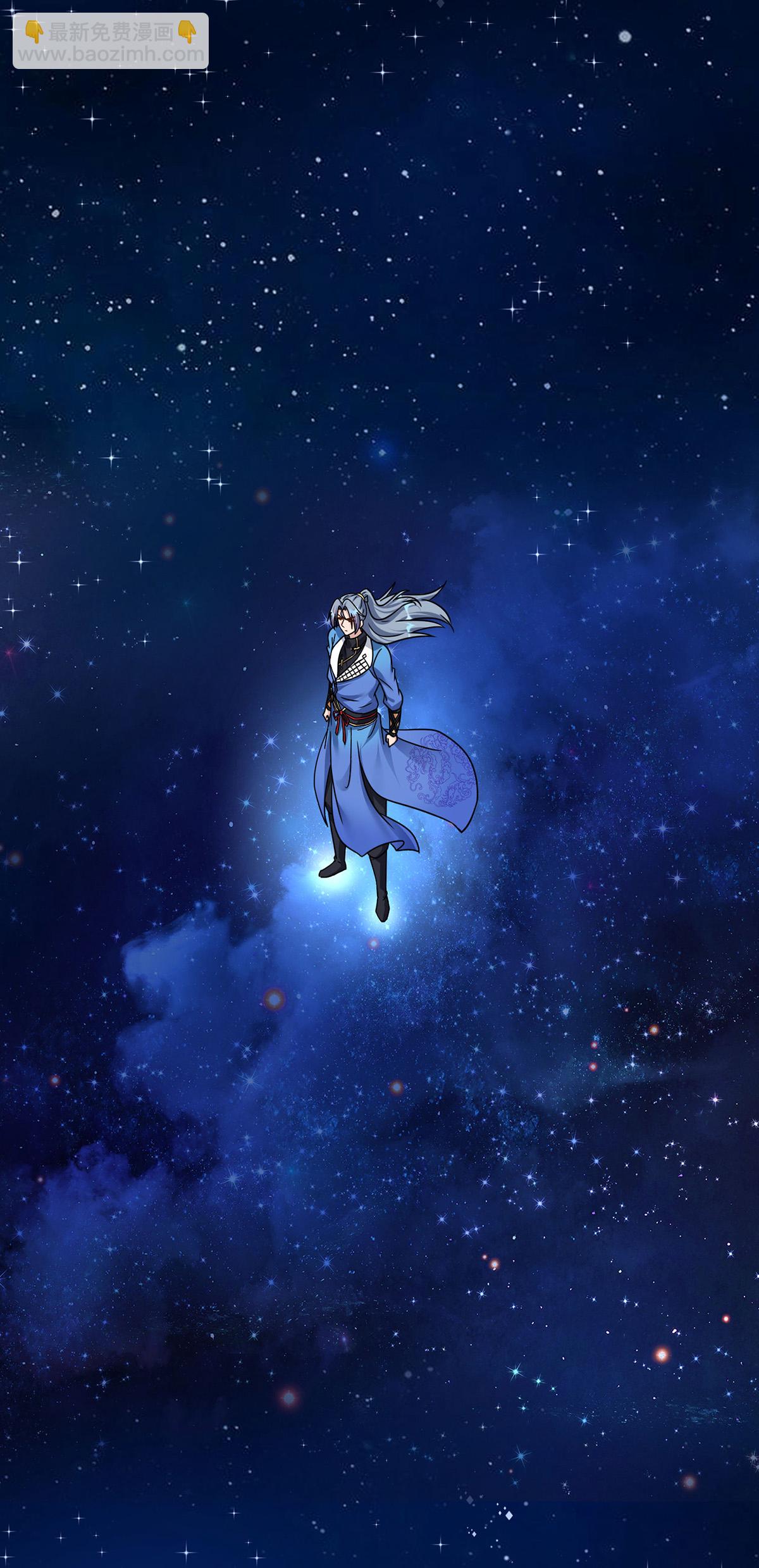 重生八萬年 - 第387話 一道神念 - 5