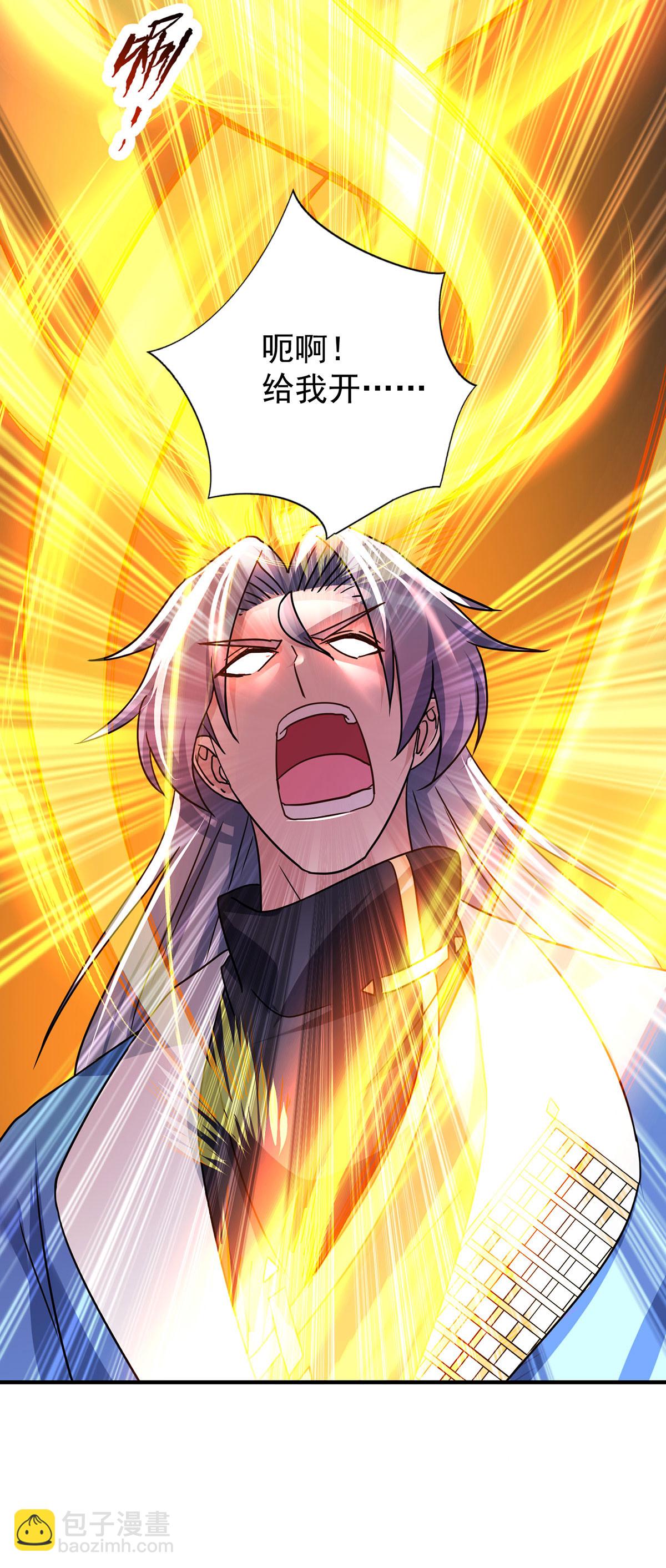 重生八萬年 - 第389話 一縷分神 - 6