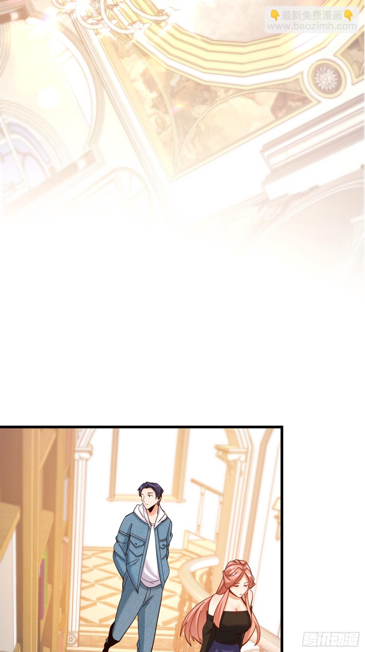 重生不當舔王，我獨自氪金升級 - 第99話 - 7