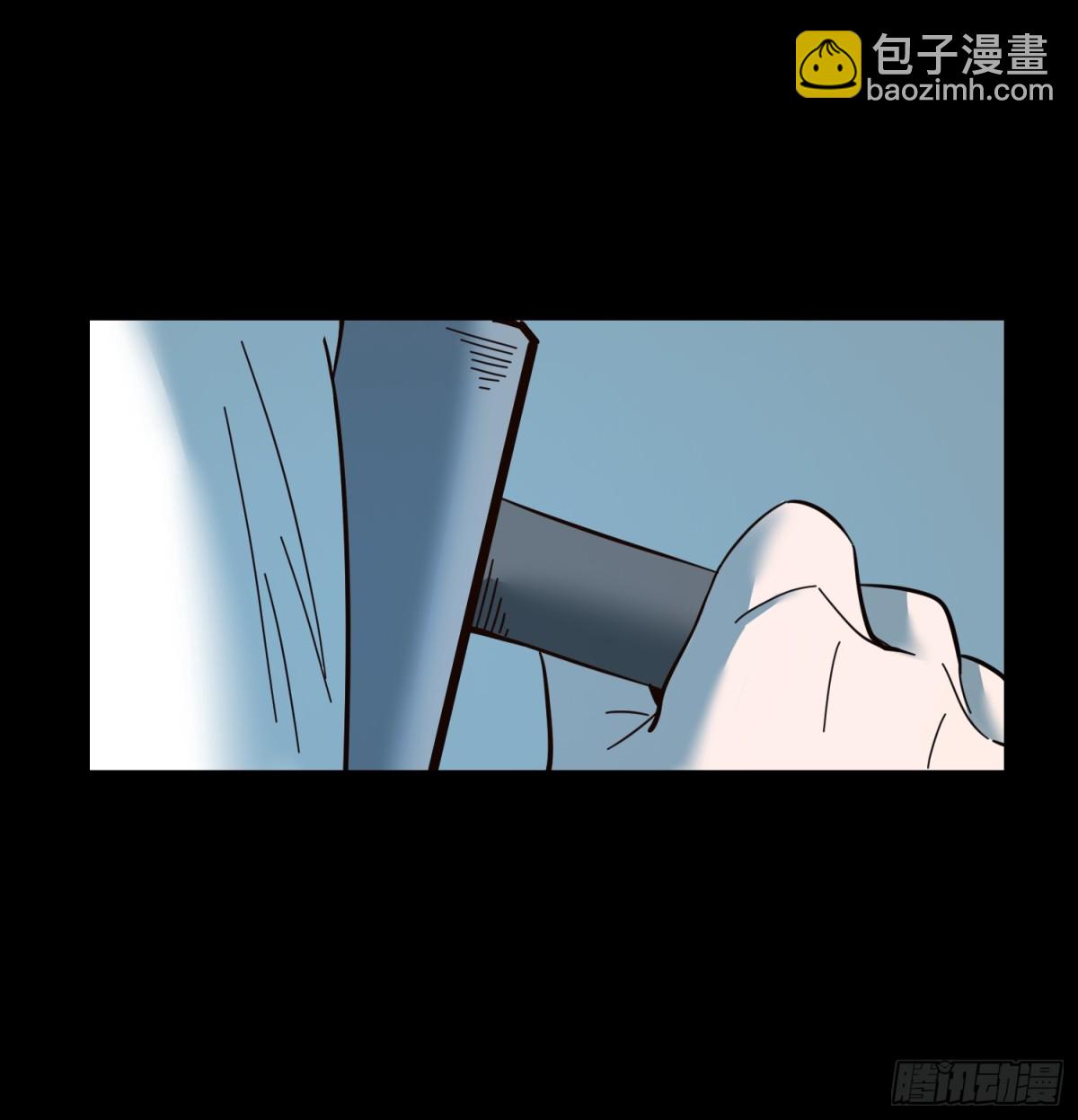 重生不當舔王，我獨自氪金升級 - 第105話 - 4