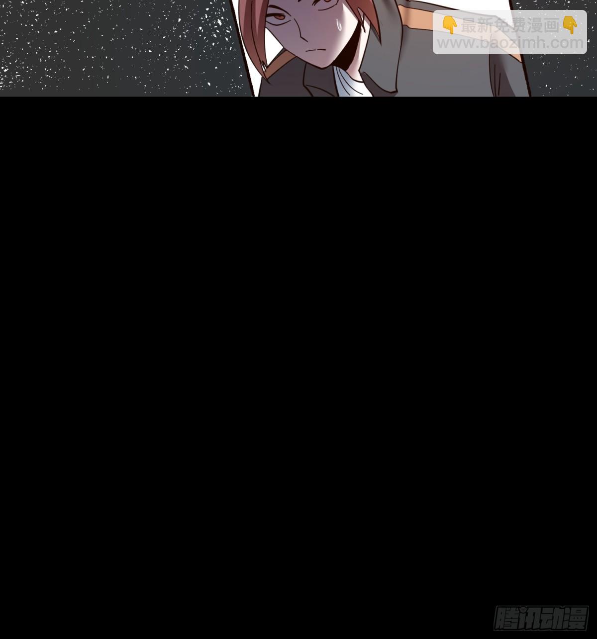 重生不當舔王，我獨自氪金升級 - 第105話 - 4