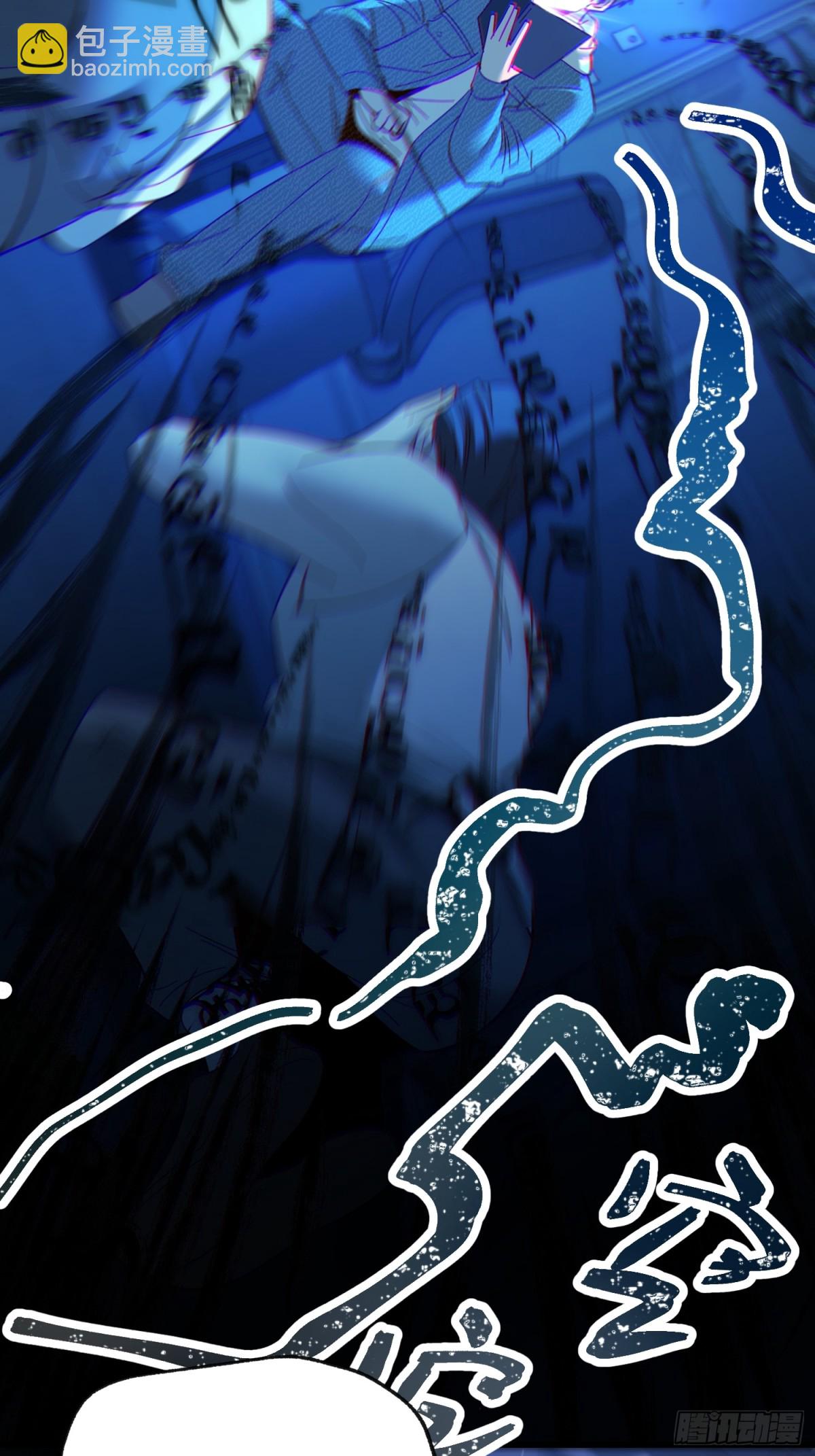 重生不當舔王，我獨自氪金升級 - 第105話 - 1