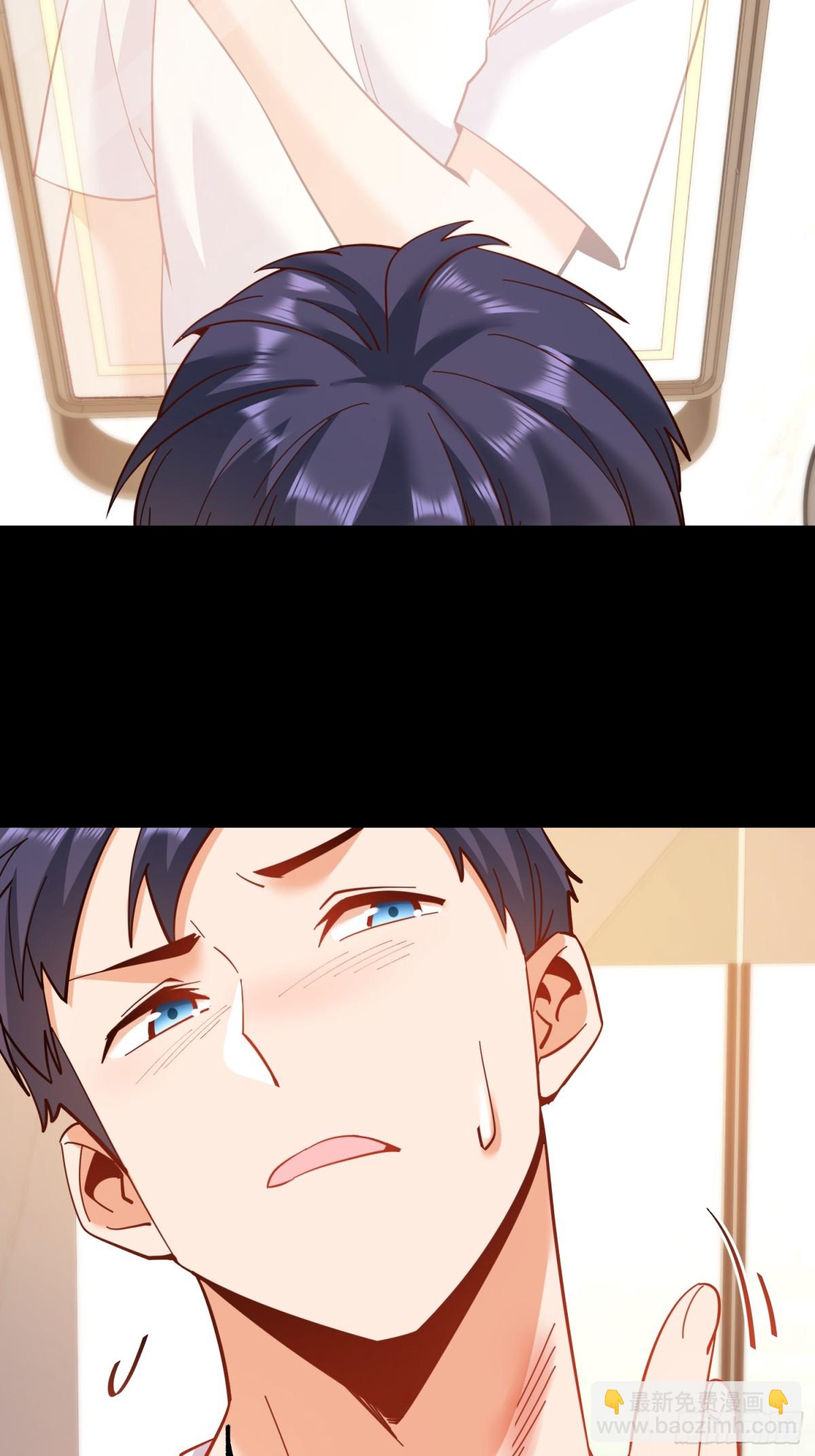重生不當舔王，我獨自氪金升級 - 第107話 - 5