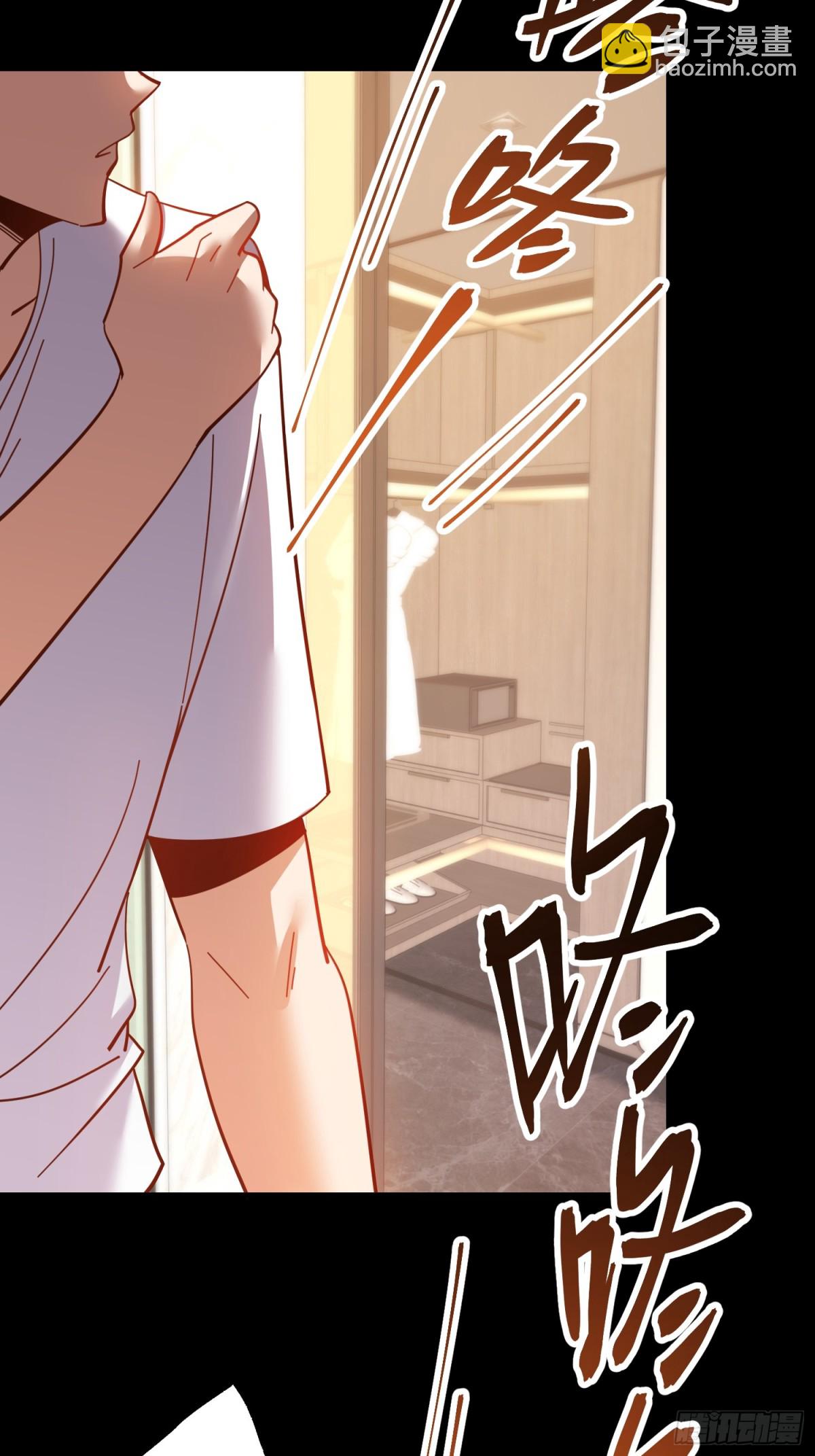 重生不當舔王，我獨自氪金升級 - 第107話 - 7