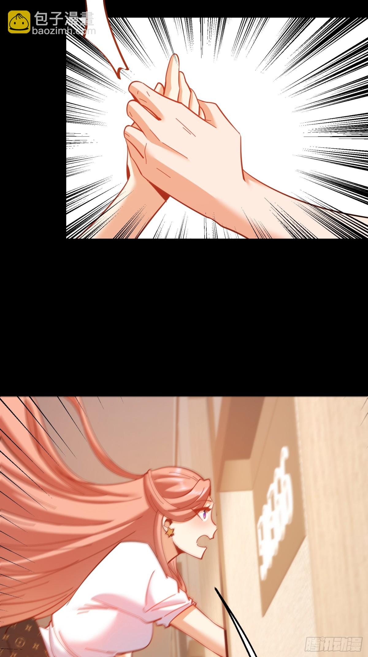 重生不當舔王，我獨自氪金升級 - 第107話 - 4