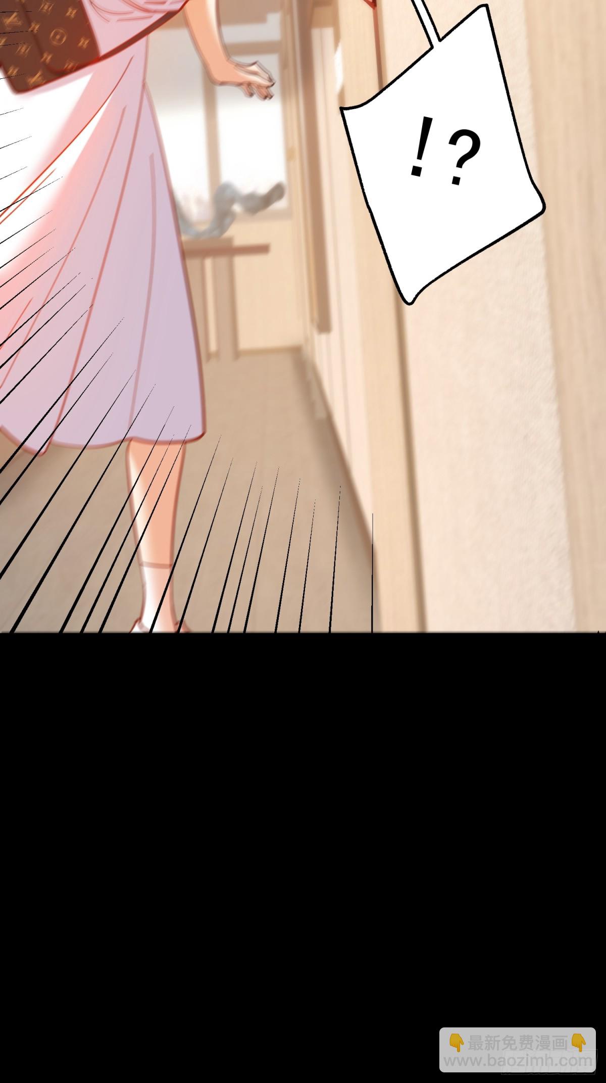 重生不當舔王，我獨自氪金升級 - 第107話 - 5