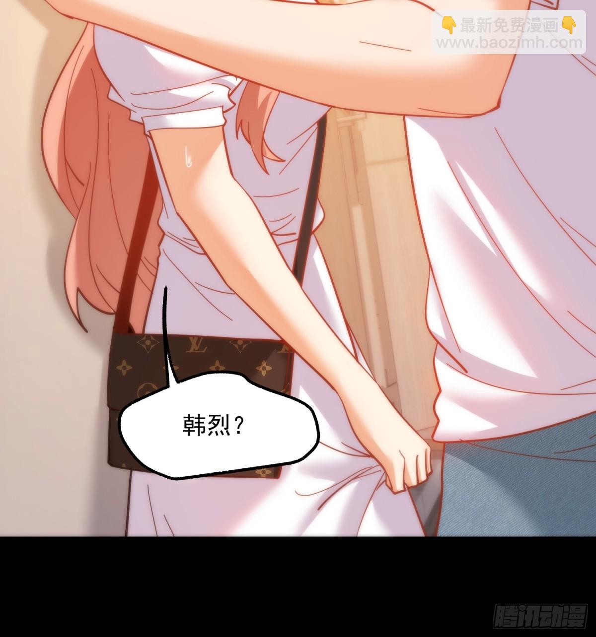 重生不當舔王，我獨自氪金升級 - 第107話 - 7