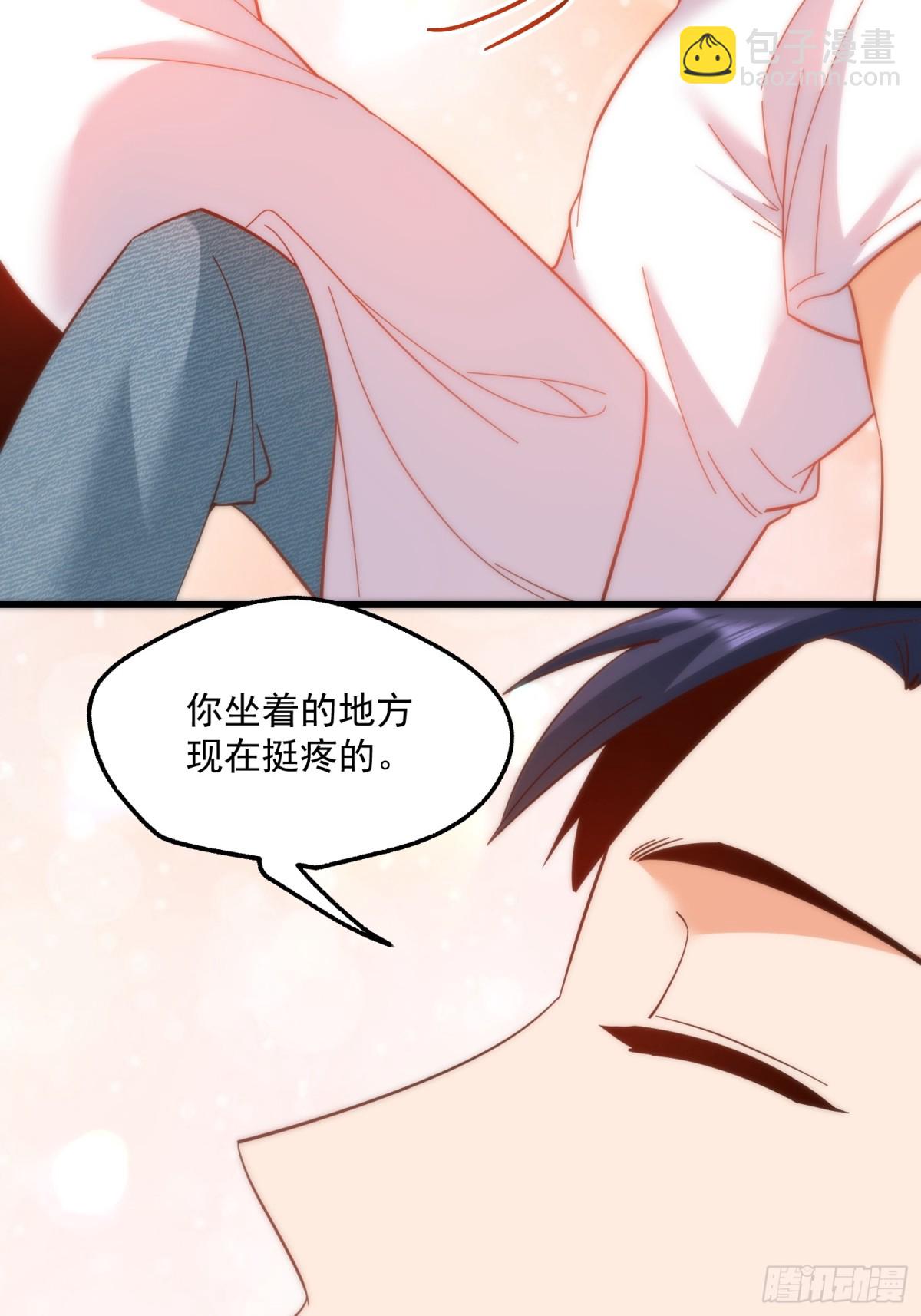 重生不當舔王，我獨自氪金升級 - 第107話 - 7