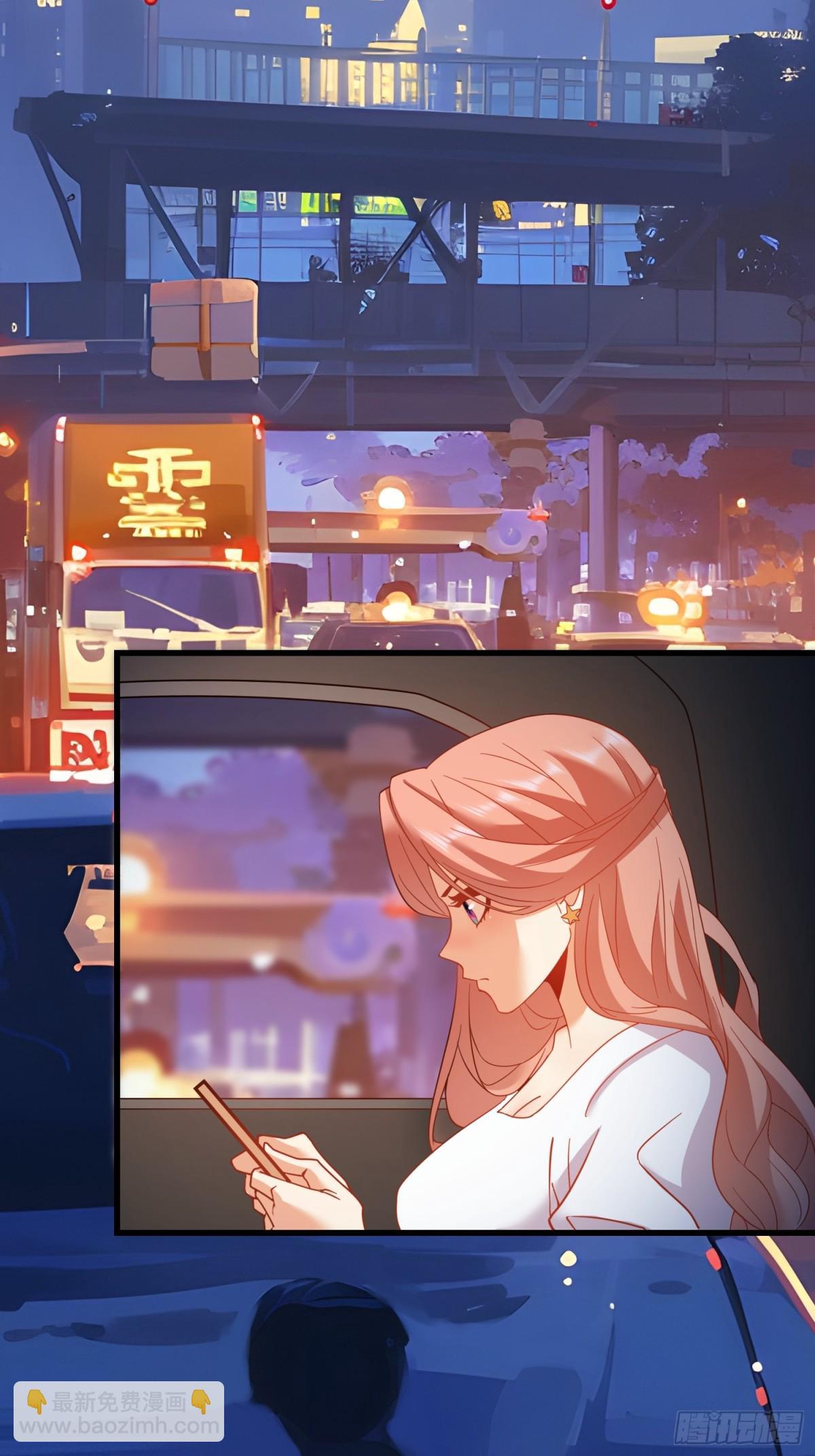 重生不當舔王，我獨自氪金升級 - 第107話 - 1