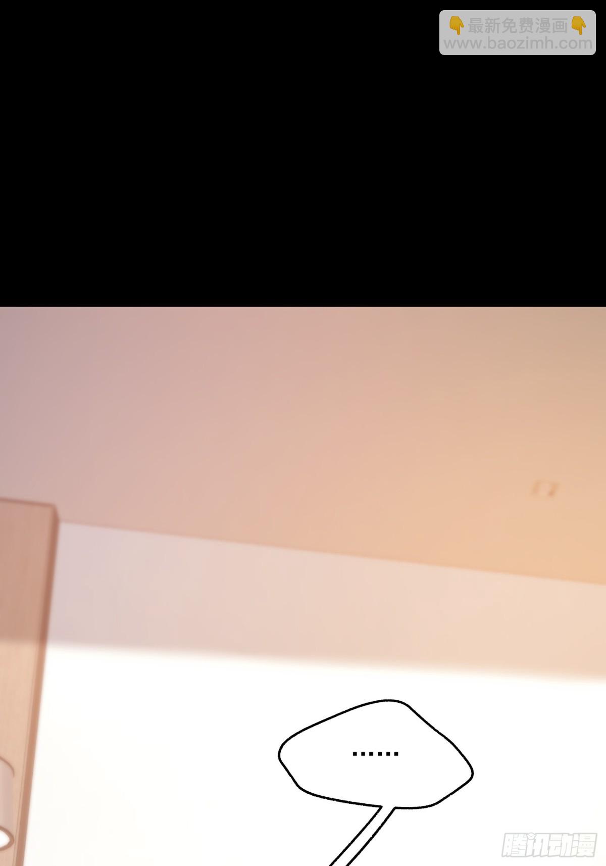 重生不當舔王，我獨自氪金升級 - 第109話(1/2) - 2