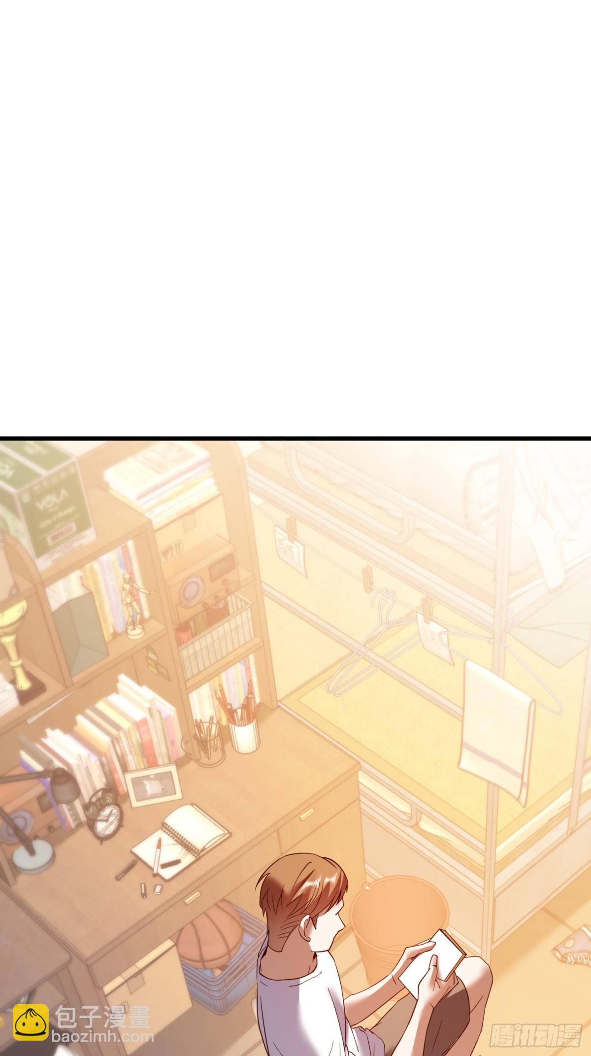 重生不當舔王，我獨自氪金升級 - 第111話(1/2) - 3
