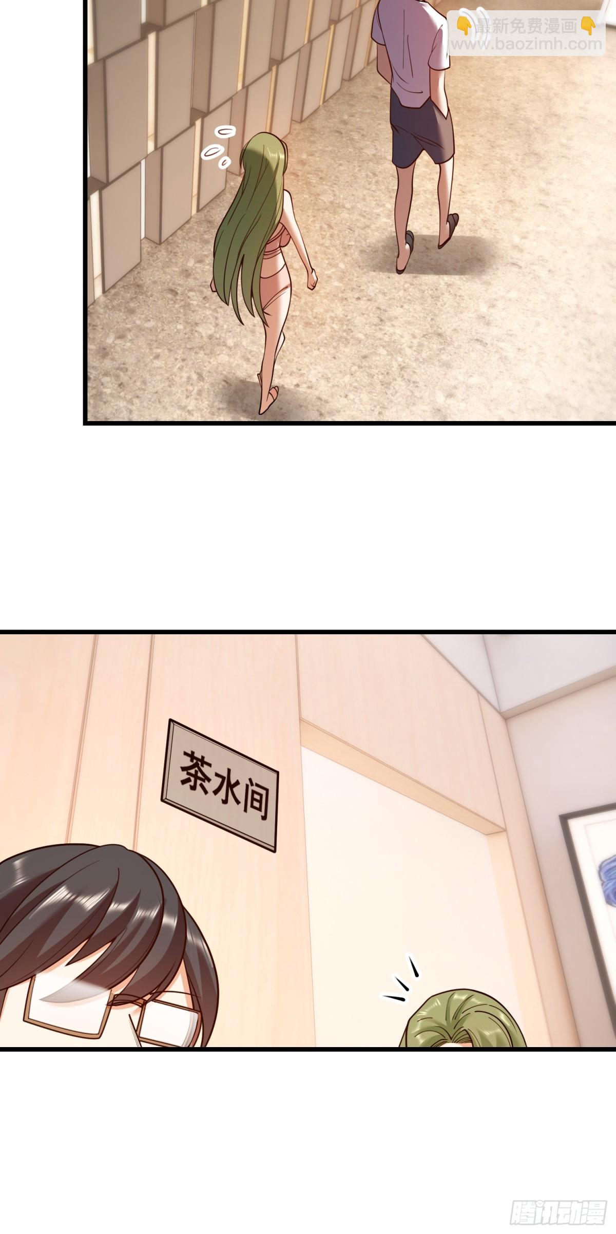 重生不當舔王，我獨自氪金升級 - 第113話 - 4
