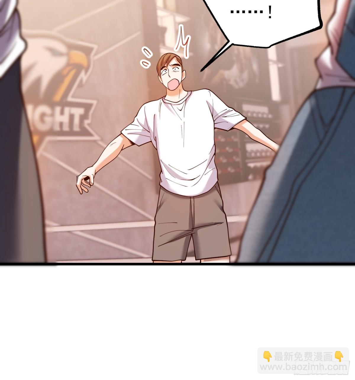 重生不當舔王，我獨自氪金升級 - 第121話 - 4