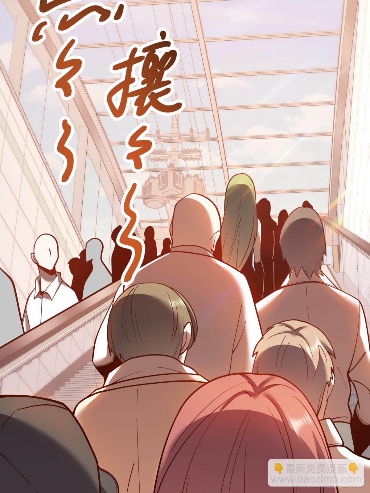 重生不當舔王，我獨自氪金升級 - 第125話 - 1